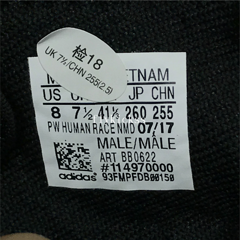 Real Boost Adidas NMD Human Race BB0622